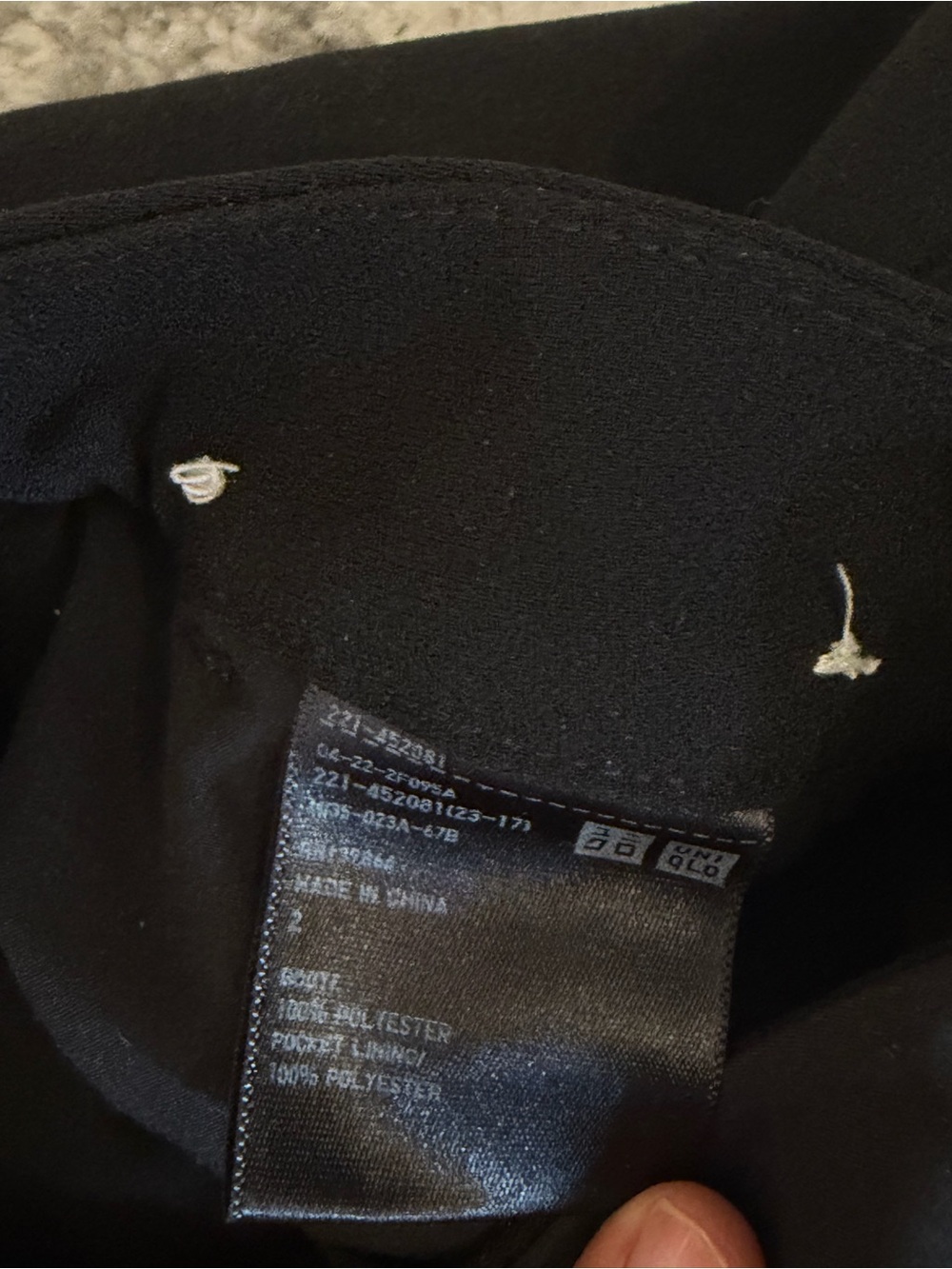 Uniqlo Black Dress Trousers - Slight Flare - Picture 3 of 3